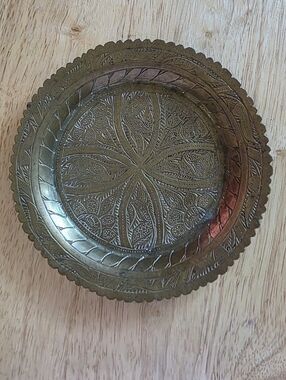 Vintage Decorative Brass Serving Plate - Antique-Style Green Brass